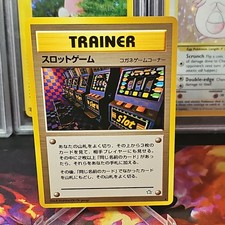 Pokemon Card Arcade Game Slots Trainer Neo Genesis BANNED Artwork Japanese 