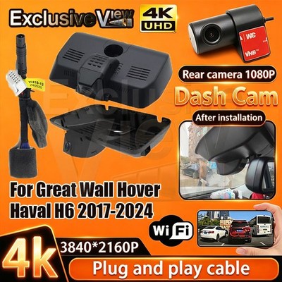 Plug and Play 4K UHD DVR Dash Cam Camera For Great Wall Hover Haval H6 2017-2024