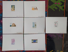 FRANCE 7 EPREUVES DE LUXE 1981/1985 N° 2140 2143 2144 2145 2350 2351 2352 lot 3