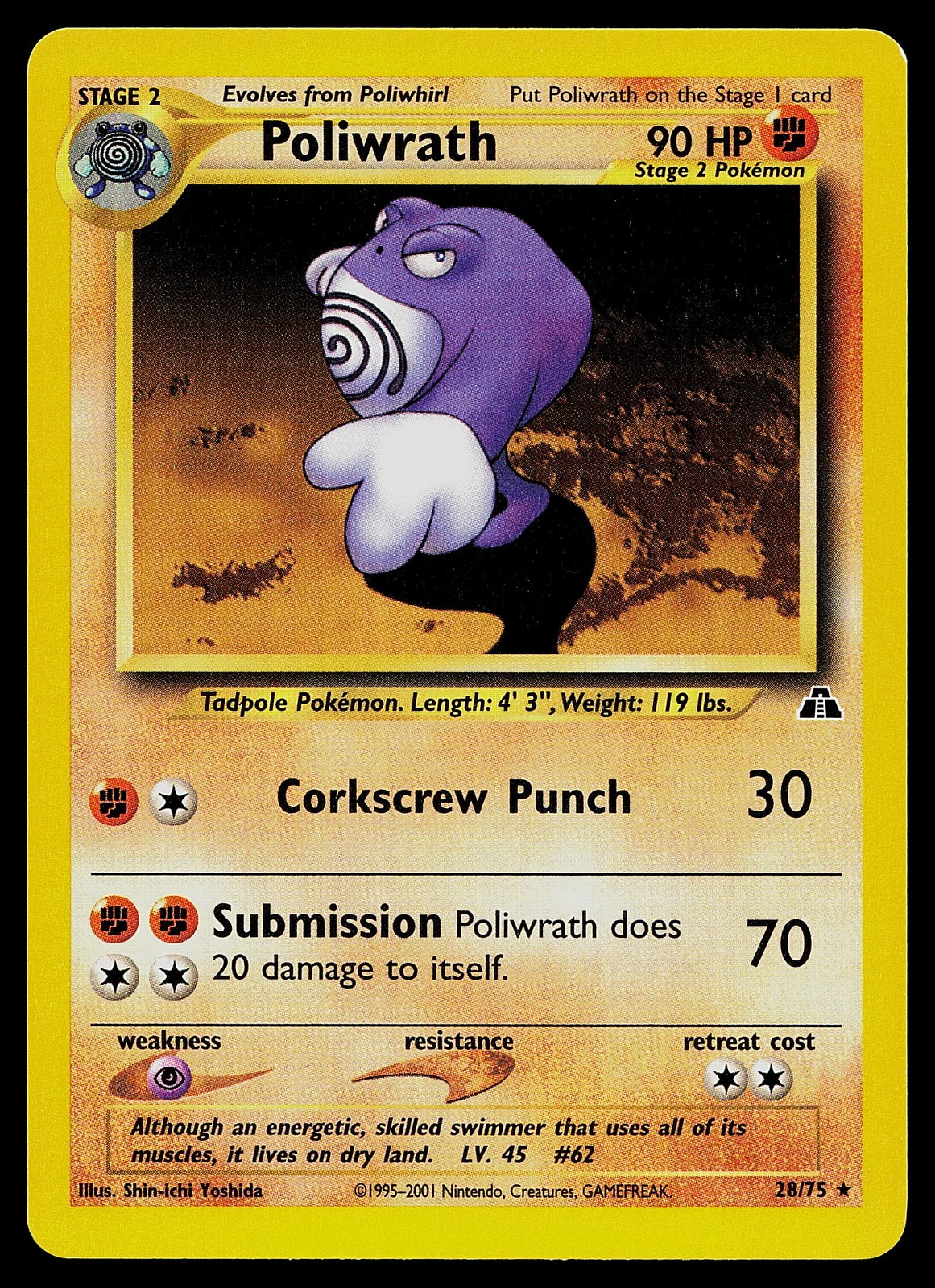 Pokemon Card - Poliwrath Neo Discovery 28/75 Rare