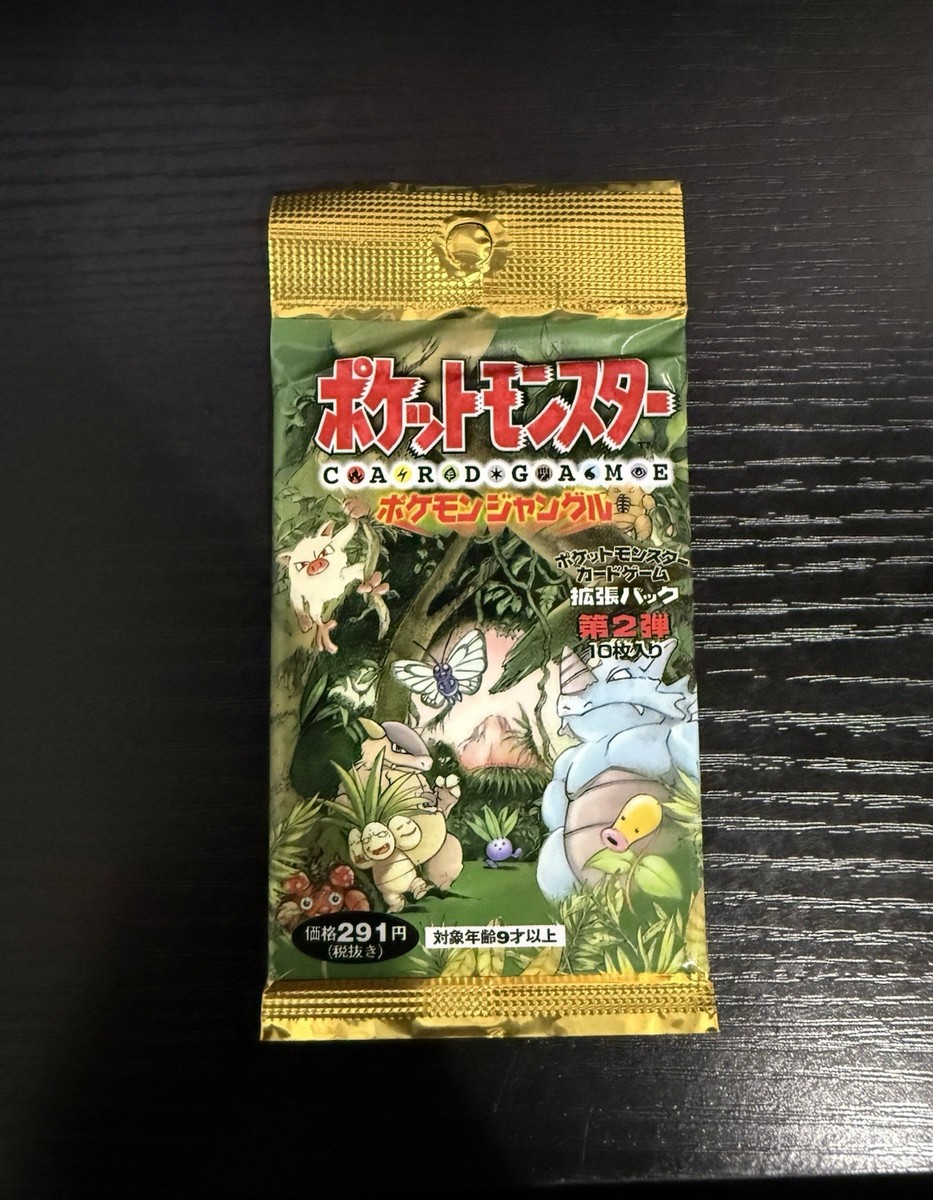 1997 Japanese Pokemon Jungle Set Booster Pack Vintage Factory