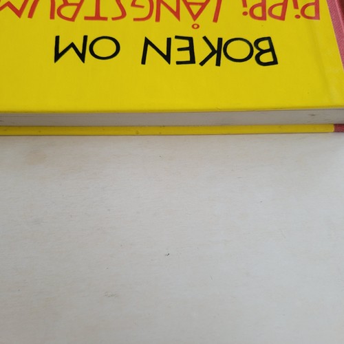 Boken Om Pippi Langstrump - Hardcover - Swedish Edition - Very Good - Picture 6 of 6