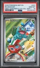 2026 POKEMON FIRST PARTNER ILLUSTRATION COLLECTION SERIES 1 BULBASAUR PSA 10