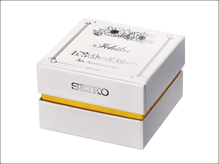 The Quintessential Quintuplets xSeiko collaboration wristwatch by Satsuki Nakano