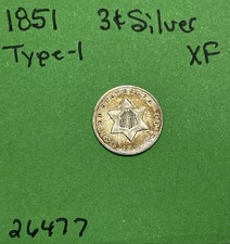 1851-P 3c Three Cent Silver Trime 3CS- Philadelphia XF Extra Fine US Type Coin