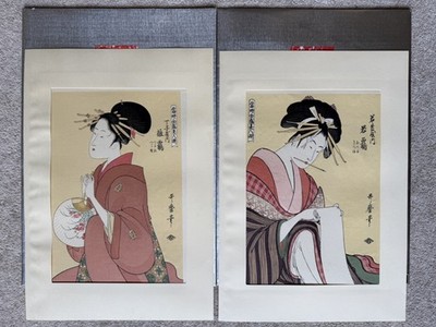 Paar Utamaro Ukiyo-e Bijin Holzschnitte - Yuyudo 60er Jahre Reproduktionen