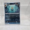 Omanyte Pokemon Card Japanese