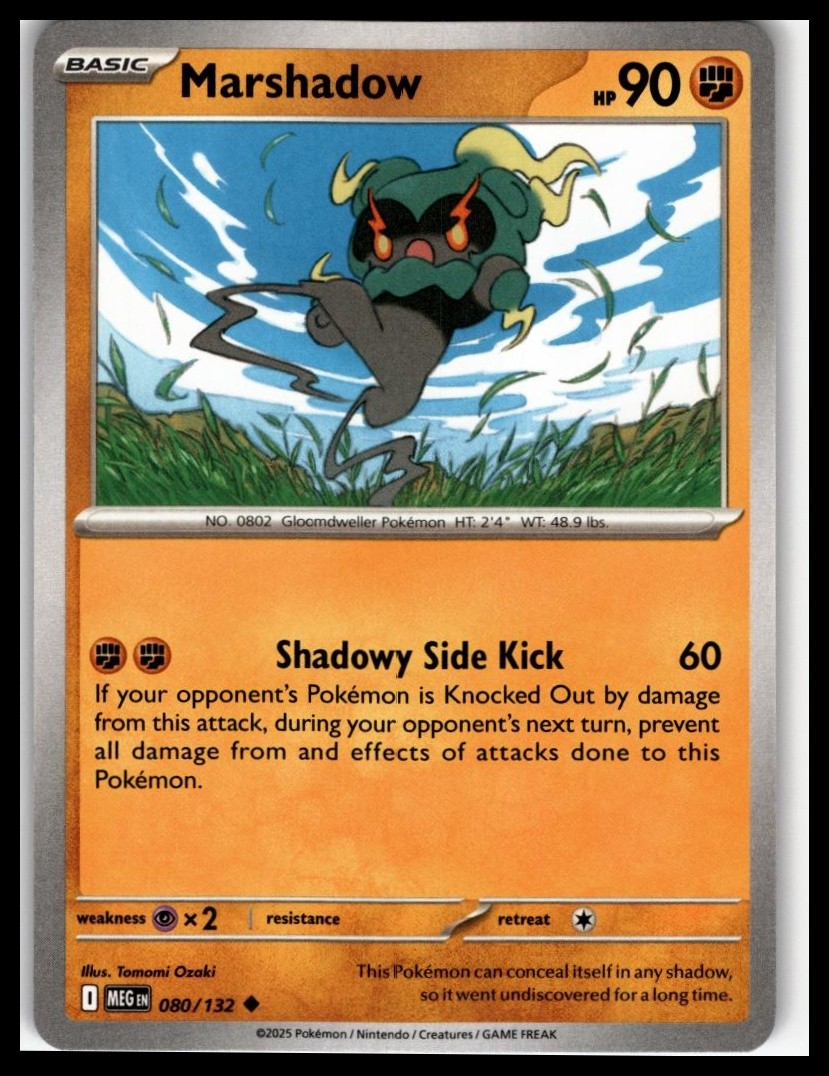 m1L: Mega Brave #032/063 Marshadow