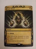 Dark Ritual NM/M MTG Mystical Archive Strixhaven Magic the Gathering
