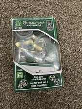 Hanayama Cast Puzzle Level 6 Rotor Brand New Damaged Box SKU:A