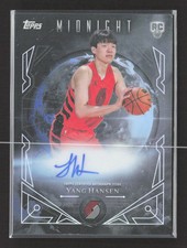 2025 Topps Midnight Midnight Sun Signatures Yang Hansen #MSR-YH RC Auto