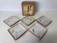 Y9397 DISH Shino-ware 5 Serving plates square signed box Japan antique tableware