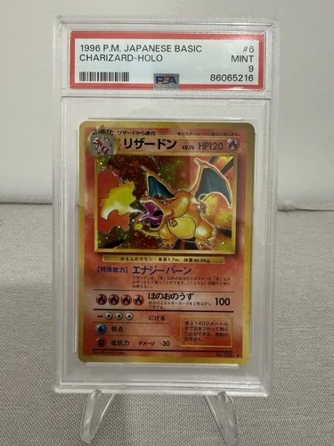 Pokemon Charizard 1996 Japanese Base Set #6 PSA 9 Mint Basic Set Vintage 🔥