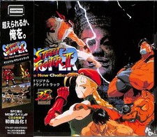 2CD Super Street Fighter II SFC MD Original Soundtrack Super Famicom Mega Drive