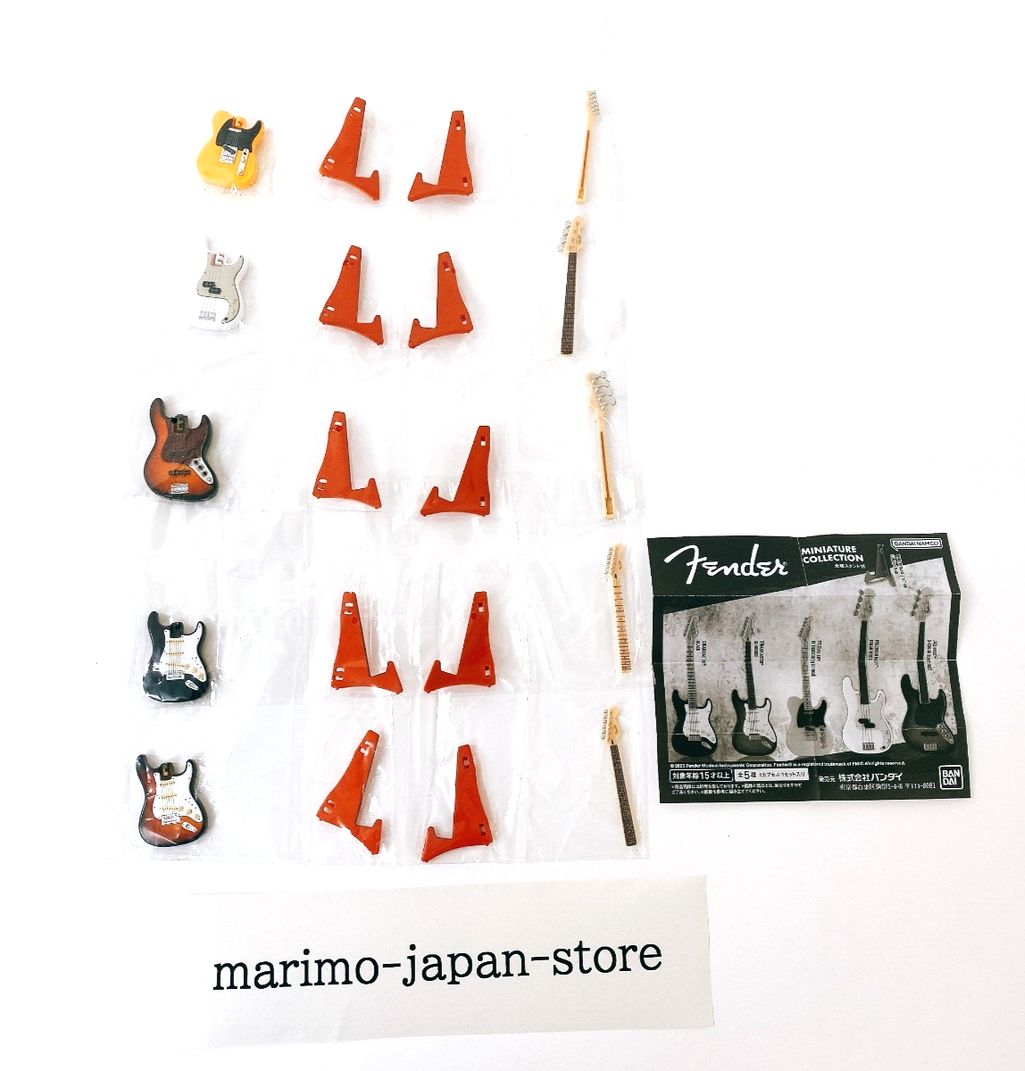 Fender Miniature Collection Complete 5 Types set Capsule Toy Gacha