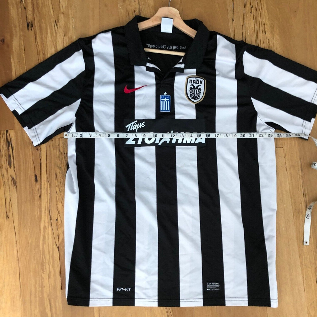 サッカーユニフォーム PAOK FC 6a265ccc4c946d84e8965bf717ad0b