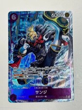 Sanji [Championship 2024 Winner] OP07-064 Prices | One Piece 500