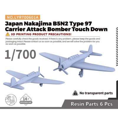 1/700 Japan Nakajima B5N2 Type 97 Carrier Attack Bomber Touch Down