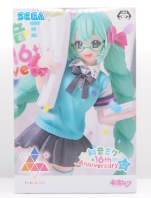 まとめ フミシュナ ヴァミリア 修羅の死神フミシュナ / 「この先は修羅の道ぞ」 7/15 VR