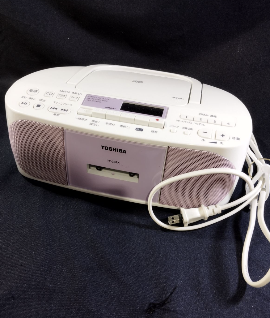 TY-CDS7 Toshiba radio cassette TY-CDS7 (P) [pink] : Amazon.com.au