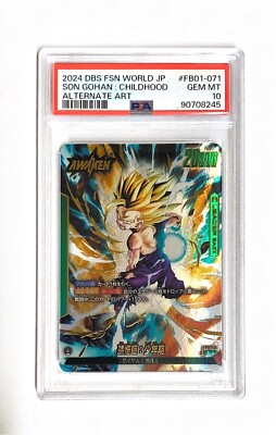 Dragon Ball PSA 10 Son Gohan: Childhood ALT ART #FB01-071 Fusion