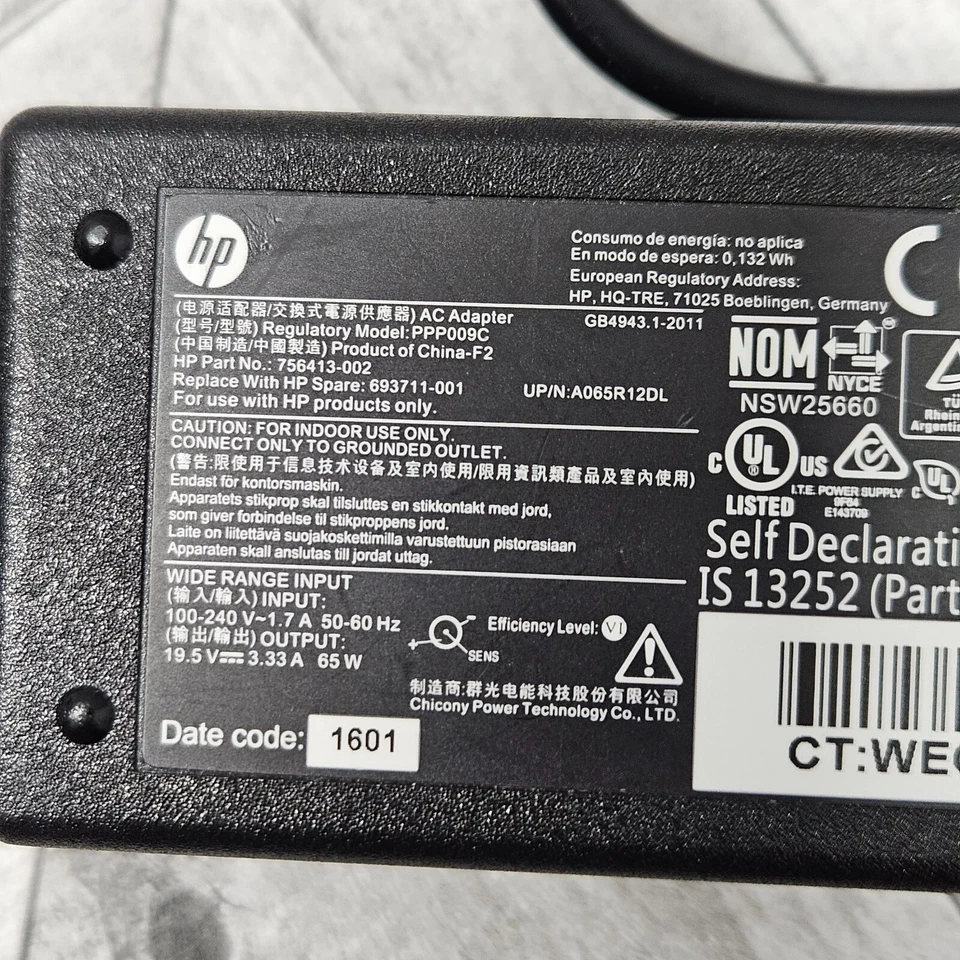 HP подлинный оригинальный адаптер питания переменного тока зарядное устройство 756413-002 19,5 В 3,33 А 65 Вт - Изображение 3 из 3