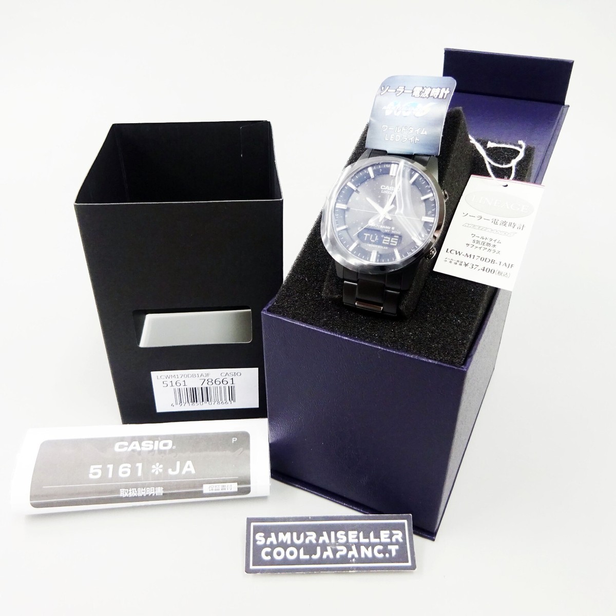 Casio Lineage Men's Black Watch - LCW-M170DB-1AJF for sale