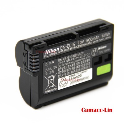 Blumax Batteria sostitutiva Nikon EN-EL15 EN-EL15a 2000mAh compatibile