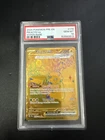 2025 POKEMON PRE EN-PRISMATIC EVOLUTIONS #179/131 PIKACHU ex HYPER RARE PSA 10