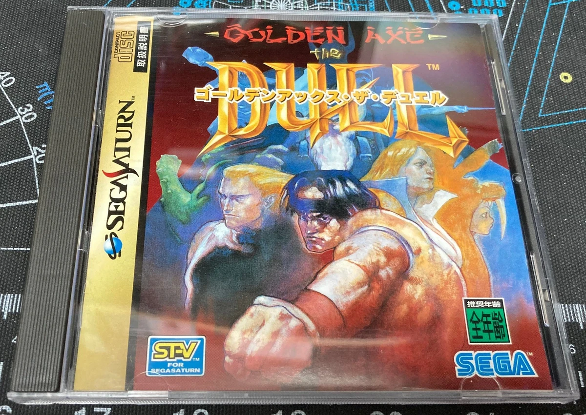 Preços baixos em Golden Axe: o Duelo NTSC-J (Japão) Video Games | eBay