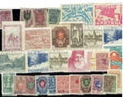 Old classic stamps Russia and  area´s  2