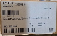 Emtek 2155US15 Narrow Modern Rectangular 7-1...