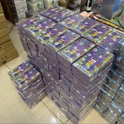 Pokemon TCG S-Chinese·Collection 151C·3.0 Surprise Slim Booster Box Sealed New