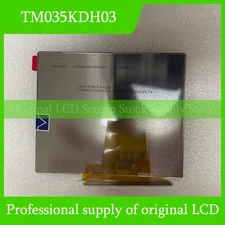 TM035KDH03 3.5 Inch LCD Screen Original For TIANMA Display LCD Panel Brand New