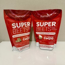 2 PACK HumanN SuperBeets Heart Chews Advanced 3-in-1 W CoQ10, 120 total 02/2027