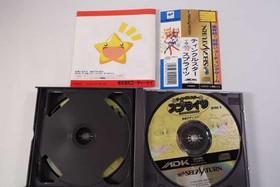 ADK Twinkle Star Sprites Sega Saturn game