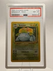 1999 POKEMON BASE SET UNLIMITED #15 VENUSAUR-HOLO PSA 8