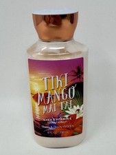 Bath  Body Works Tiki Mango Mai Tai Shea  Vitamin E Body Lotion 8oz HTF