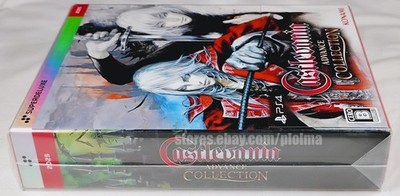 Castlevania Advance Collection DELUXE EDITION New (JP) SuperDeluxe