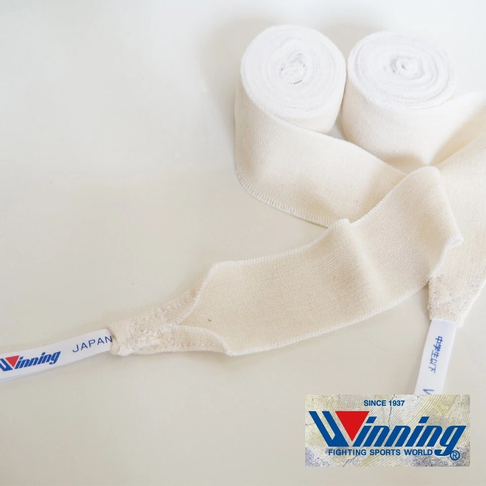 Vendajes de Boxeo Ganadores para Jóvenes Niños Envolturas Estirables Tipo VL-Y Japón Foto 2 de 2