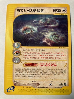 pokemon cards all cards Pokmon TCG: The Top 10 Most Iconic Cards of All Time