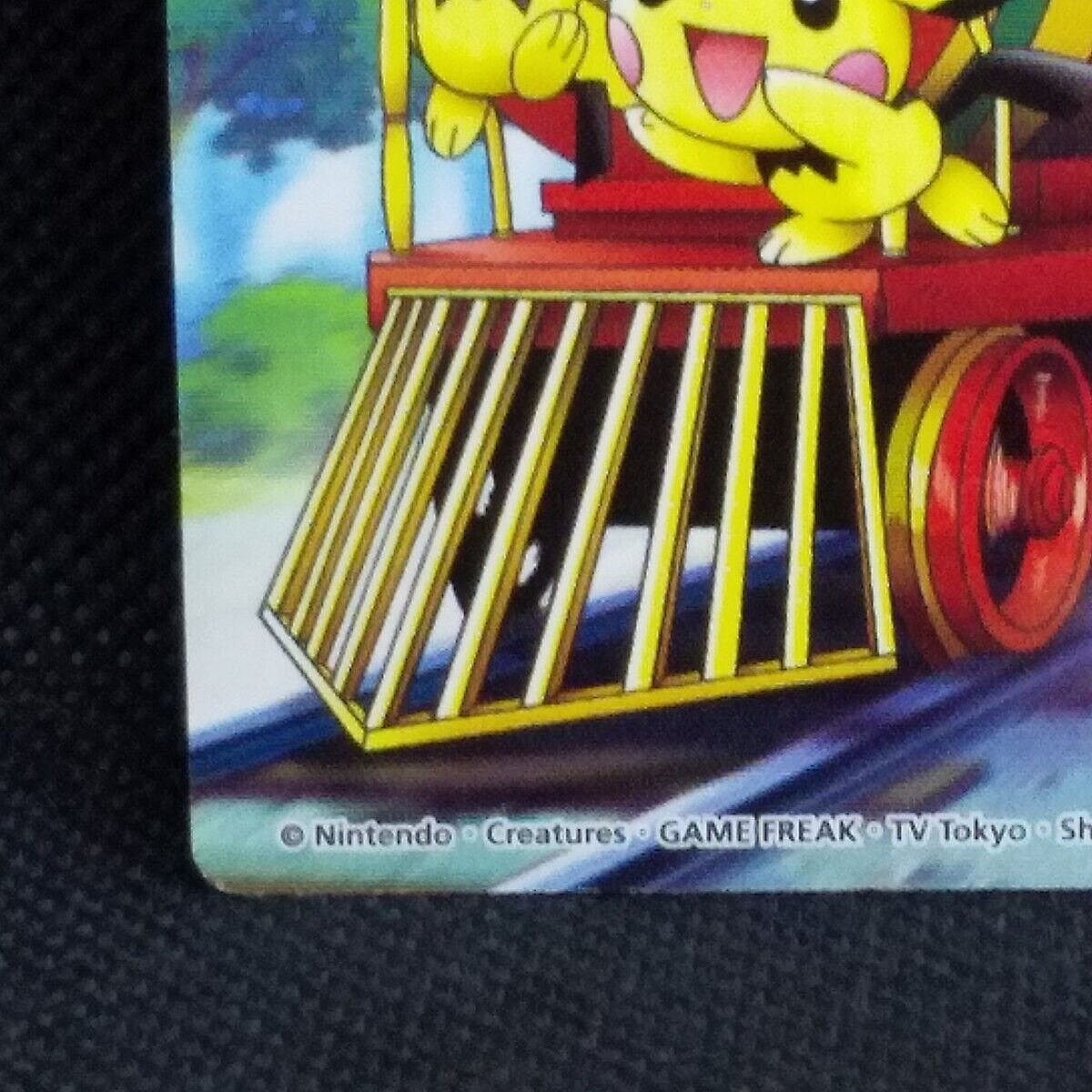 Pokemon Adventure Card 082 Pokepark Train Pichu Munchlax Wynaut