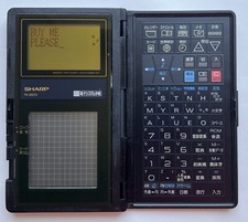 Sharp PA-8600 electronic organizer (similar t...