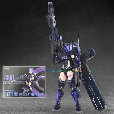 Nuke Matrix Cyber Forest FOX Long Range Striker Unit Vivienne Hayha Model Kit