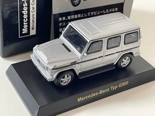 Kyosho Mercedes-Benz G500 Long 1/64 Diecast Silver Mini Car Collection