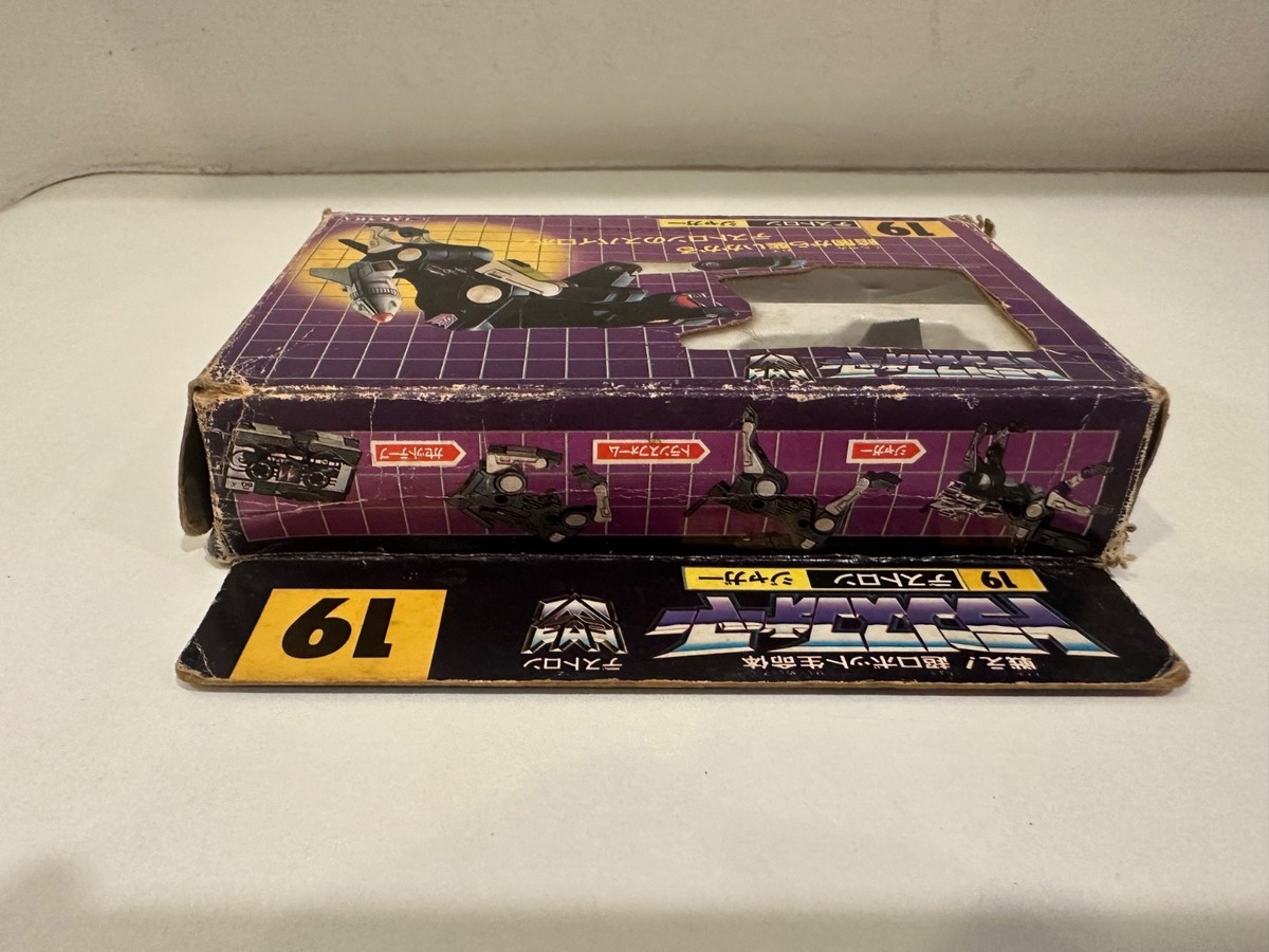 Rare G1 Takara Hasbro Transformers Japan Cassette Ravage 19 MIB | eBay