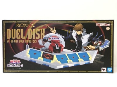 Bandai Yu-Gi-Oh! Duel Monsters PROPLICA Duel Disk Disk Set | eBay