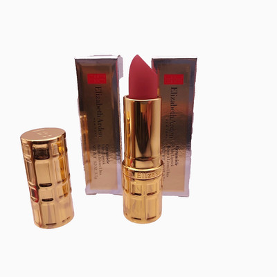 LOT OF 2 Elizabeth Arden Ceramide Ultra Lipstick CORAL 7