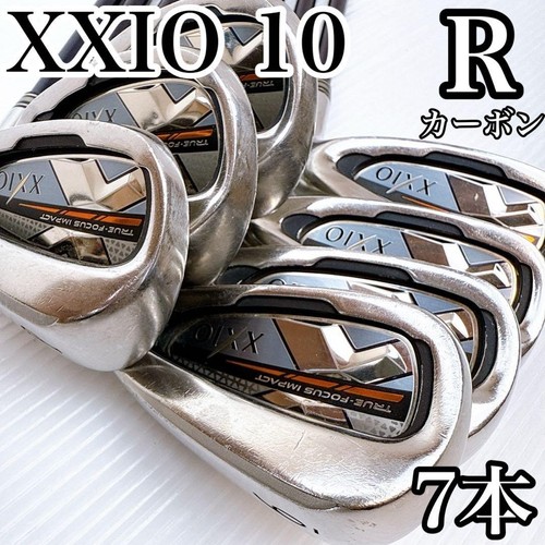 Set De Fers XXIO10 Bleu Marine Pour Gaucher - 6 Fers (6 à PW, AW), Shaft MP1000 Navy Flex R, Occasion Bon état