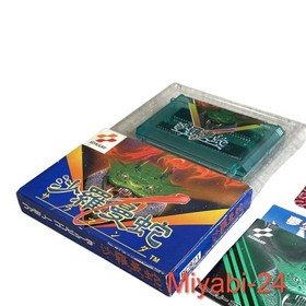 Rare Salamander Game Famicom Cartridge with Box Manual Card Excellent Condition